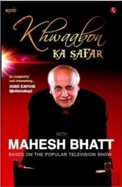 Bertrand.pt - Khwaabon Ka Safar