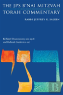 Ki Tavo' (Deuteronomy 26:1-29:8) And Haftarah (Isaiah 60:1-22)