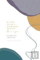 Ki ZaɓI Allah A Maimakon Wannan Duniya