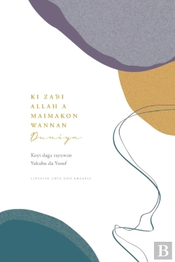 Bertrand.pt - Ki ZaɓI Allah A Maimakon Wannan Duniya