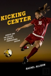 Kicking Center