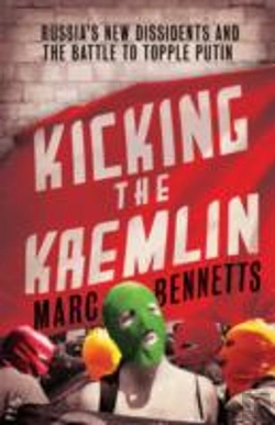 Bertrand.pt - Kicking The Kremlin