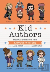 Kid Authors