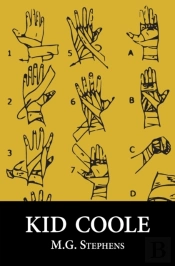Kid Coole