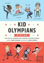 Kid Olympians: Winter