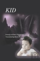 Kid