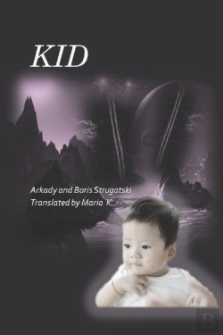 Bertrand.pt - Kid
