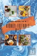 Kidney Friendly Diet