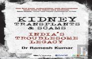 Kidney Transplants And Scams