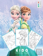 Kido Coloring Book