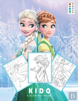 Bertrand.pt - Kido Coloring Book