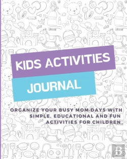 Bertrand.pt - Kids Activities Journal