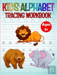 Kids Alphabet Tracing Book