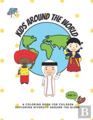 Kids Around The World
