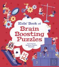 Kids' Book Of Brain Boosting Puzzles