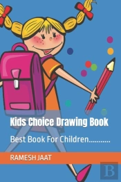 Kids Choice Drawing Book