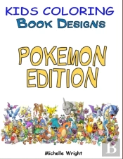 Kids Coloring Book Designs