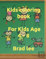 Kids Coloring Book.