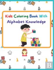 Kids Coloring Book With Alphabet Knowledge