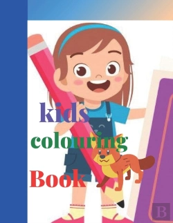 Bertrand.pt - Kids Colouring Book