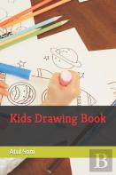 Kids Drawing Book