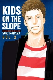 Kids On The Slope 2