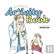 Kids Passover Activity Book