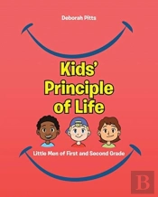 Kids' Principle Of Life