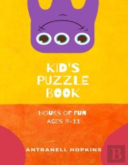 Kids Puzzle Book