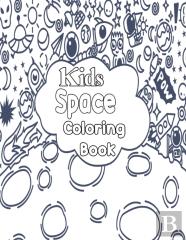 Kids Space Coloring Book