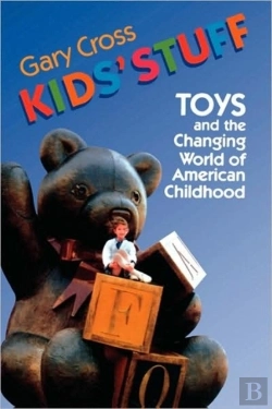Bertrand.pt - Kids' Stuff