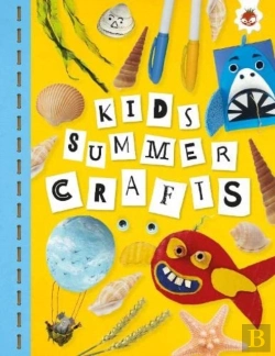 Bertrand.pt - Kids Summer Crafts
