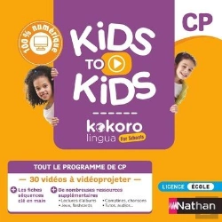 Bertrand.pt - Kids To Kids Cp - Carte D'Activation Licence École