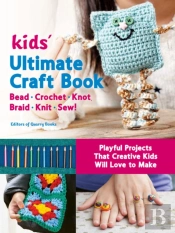 Kids' Ultimate Craft Book