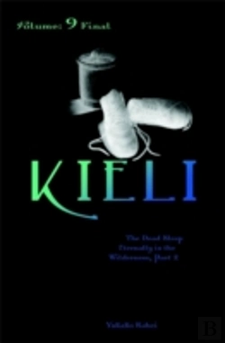 Bertrand.pt - Kieli