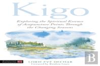 Kigo