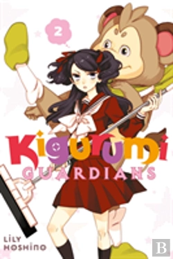 Bertrand.pt - Kigurumi Guardians 2
