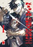Kijin Gentosho: Cazador De Demonios 01