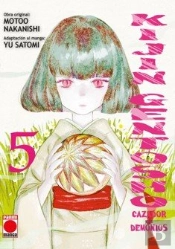 Kijin Gentosho Cazador De Demonios 05