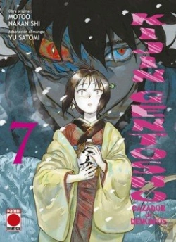 Bertrand.pt - Kijin Gentosho Cazador De Demonios, 7