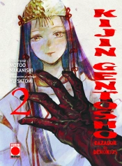Kijin Gentosho Cazador De Demonios N.2
