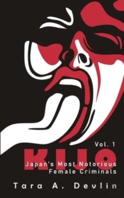Bertrand.pt - Kijo