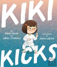 Kiki Kicks