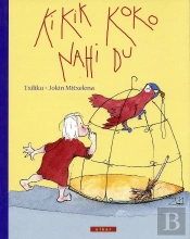 Kikik Koko Nahi Du