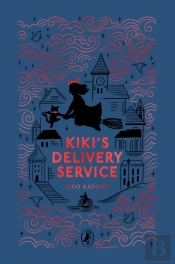 Kiki'S Delivery Service