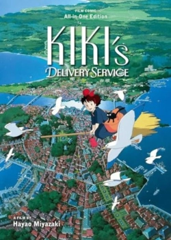 Bertrand.pt - Kiki'S Delivery Service Film Comic: All-In-One Edition