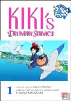 Bertrand.pt - Kiki'S Delivery Service Film Comic, Vol. 1
