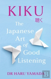 Kiku