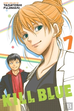 Bertrand.pt - Kill Blue, Vol. 7