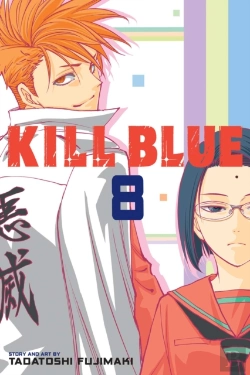 Bertrand.pt - Kill Blue, Vol. 8